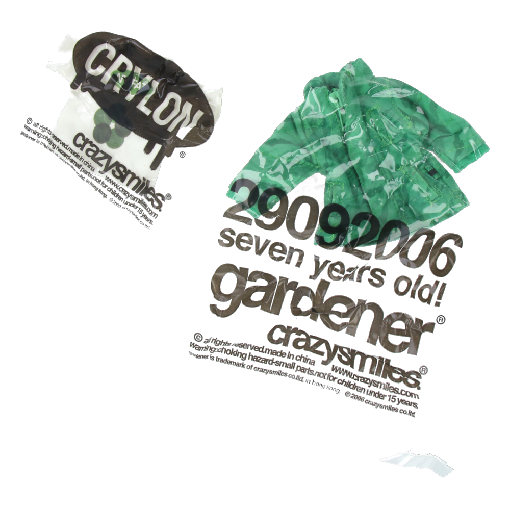 7th Anniversary Gift for Gardener - Personalized Vertical Garden Planter - Perfect for Indoor Plants, Home Decor & Gardening Enthusiasts