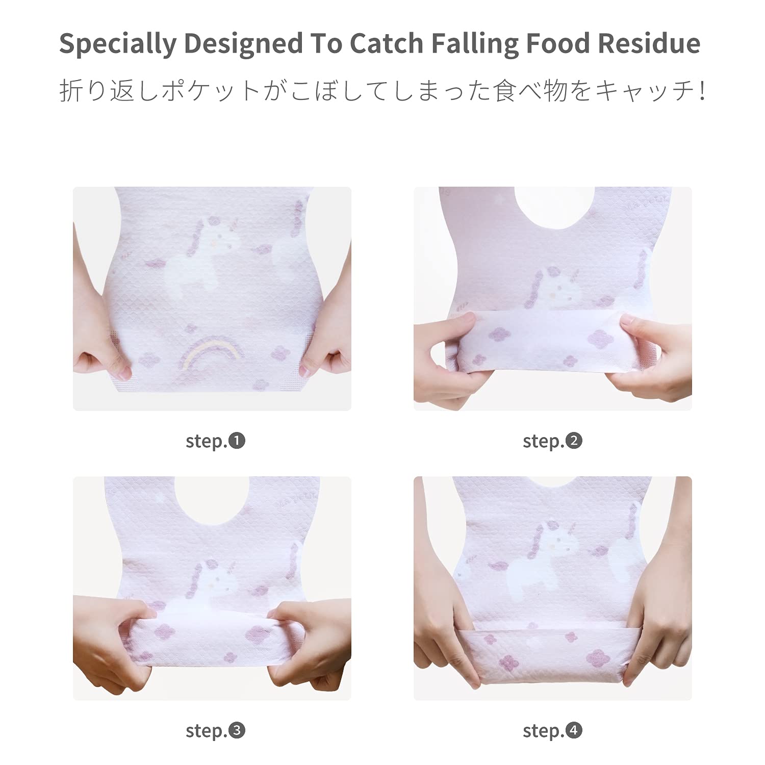 Soft Leakproof Disposable Baby Bibs for Toddlers & Infants - 60PCS Unicorn Design - Perfect for Feeding, Traveling, and Messy Meals