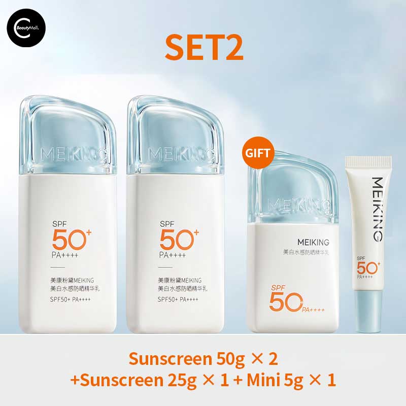 MEIKING Water Light UV Defense Essence - Hydrating Sunscreen with SPF for Daily Skincare & Sun Protection | Perfect for Outdoor Activities & Travel