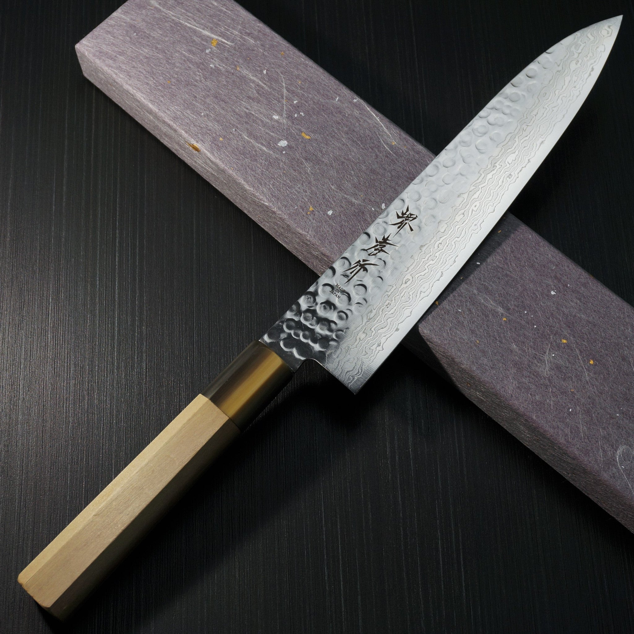 Premium Sakai Takayuki 45-Layer Hammered Damascus Wa Gyuto Chef Knife 210mm - Japanese Kitchen Knife for Professional Chefs & Home Cooking, Perfect for Slicing, Dicing & Precision Cutting