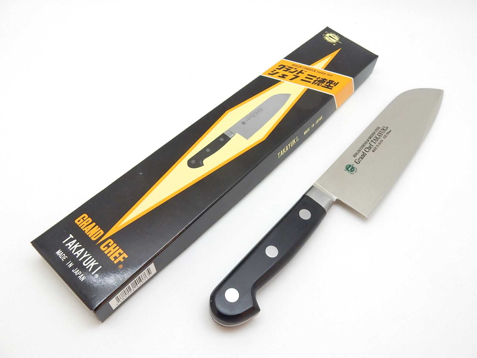 Premium Sakai Takayuki GRAND CHEF 180mm Santoku Knife - Swedish Stainless Steel Blade - Perfect for Slicing, Dicing & Mincing Vegetables, Meat & Fish - Ideal for Home Chefs & Professional Kitchens