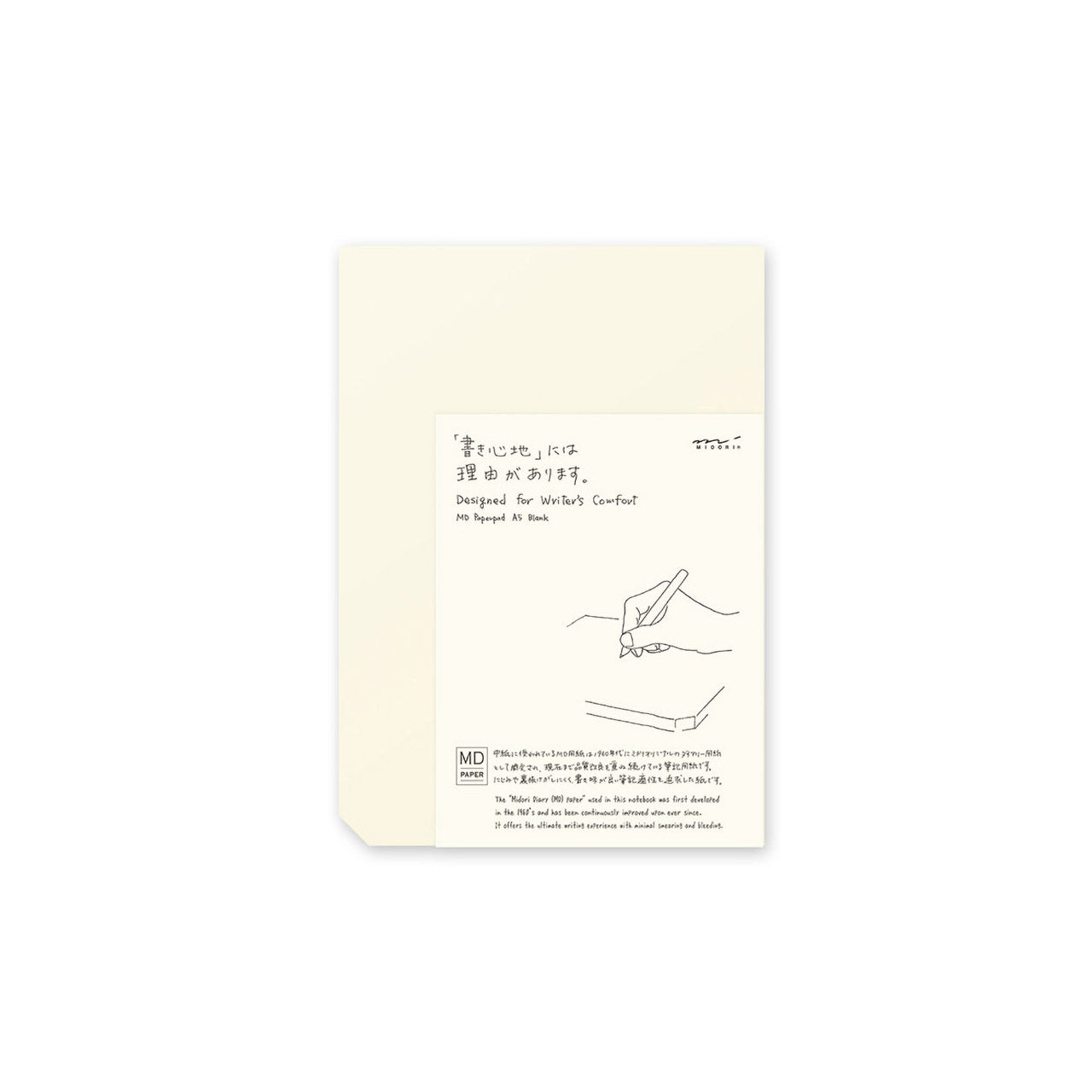 MD Notepad A5 Cream - Premium Lined Journal for Writing, Note Taking & Sketching - Perfect for Office, School & Travel