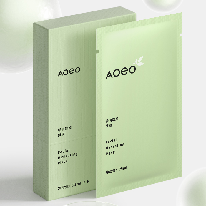 AOEO Hydrating Facial Sheet Masks - 5 Pack for Deep Moisturizing & Skin Rejuvenation | Perfect for Dry Skin, Spa Day, and Nighttime Skincare Routine