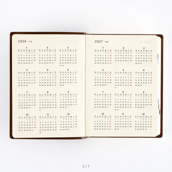 Hobonichi Techo 2025-2029 5-Year Planner - A6 Size Japanese Diary Book for Daily Journaling & Goal Tracking - Perfect for Students, Professionals & Memory Keeping (January 2025 Start)