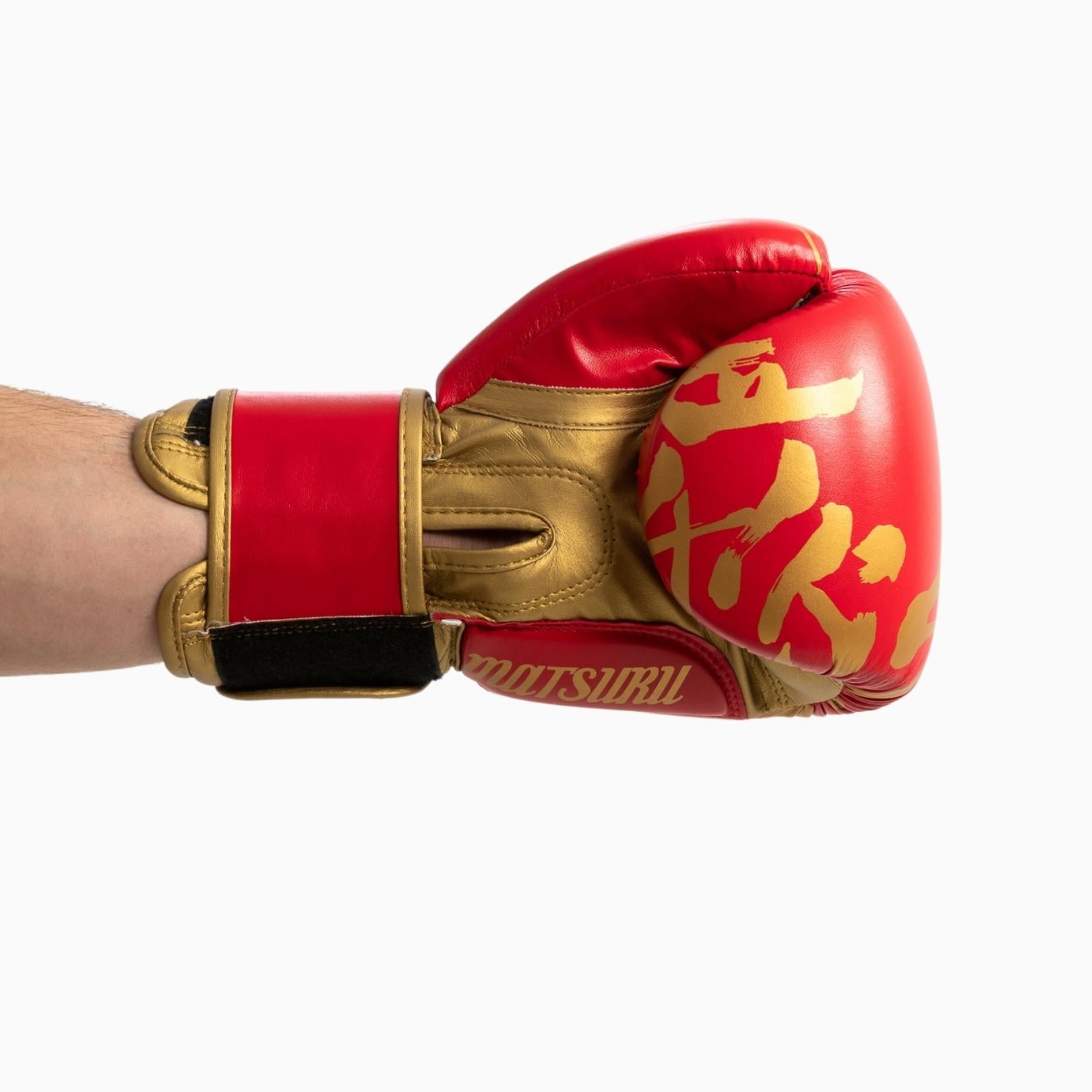 Matsuru Professional Boxing Gloves for Men & Women - Premium Training, Sparring, and Heavy Bag Workouts - Ideal for MMA, Kickboxing, and Fitness Training