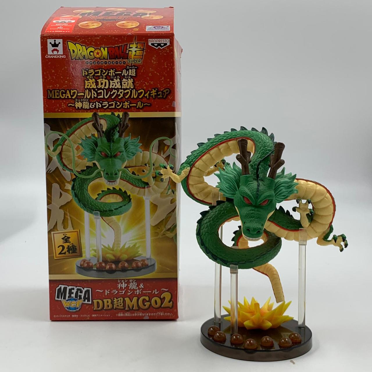 Dragon Ball Super Shenron Mega World Figure Collectible - Limited Edition Boxed Set (Missing Whiskers) | Perfect for Anime Fans, Display & Dragon Ball Merchandise Collection