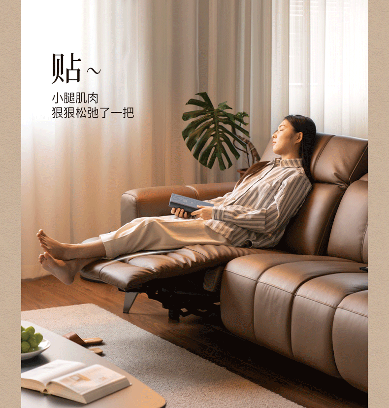 Electric Leather Zero Wall Recliner Sofa - Space Saving Reclining Sofa for Small Living Rooms, Home Theater & Apartments - Comfortable Modern Furniture for Relaxing & Lounging