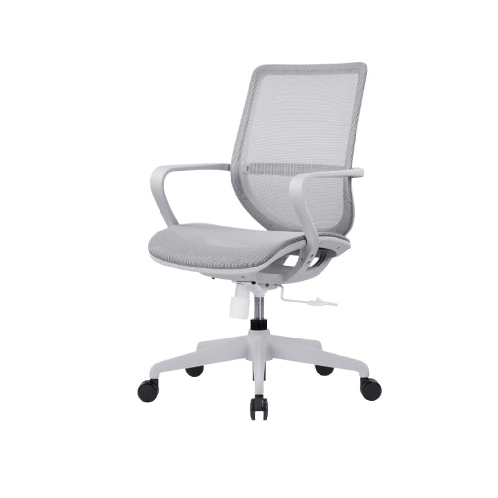 Ergonomic Mesh Office Chair - Adjustable Home & Computer Chair for Desk, Conference, Dormitory & Staff Use - Comfortable Back Support for Long Work Hours