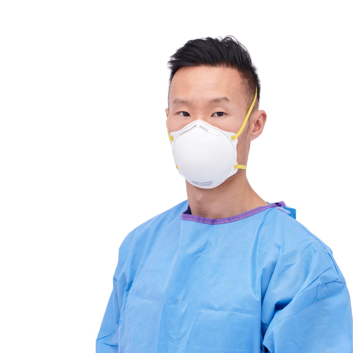 Medline N95 Cone Style Particulate Respirator Mask - NIOSH Certified for Dust, Pollen & Air Pollution Protection - Ideal for Construction, Healthcare & Daily Commuting