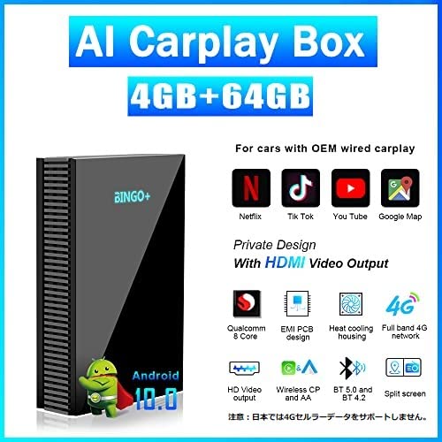 KUNFINE Wireless Android Auto & Apple CarPlay AI Box - Android 10 OS, Octa-Core CPU, 4GB RAM, 64GB ROM, Dual Bluetooth 5.0/4.2, WiFi GPS Navigation, HD Video Output - Plug & Play for OEM Wired CarPlay Touchscreen Stereos | Perfect for Commuting, Road Trips & Hands-Free Driving