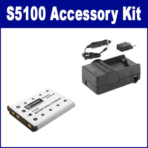 Synergy Digital Camera Accessory Kit - Compatible with Nikon CoolPix S5100, Includes Battery & Charger for Travel Photography
