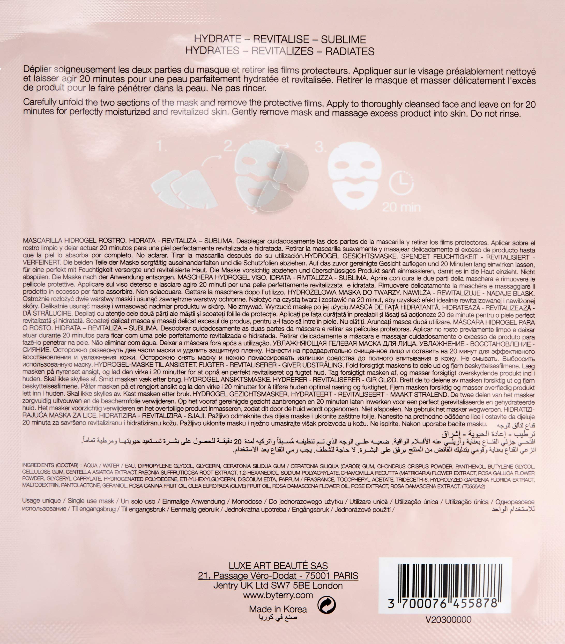 By Terry Baume De Rose Hydrating Rose Sheet Mask 25g - Deep Moisturizing Facial Treatment for Dry Skin, Perfect for Nighttime Skincare Routine & Spa Days
