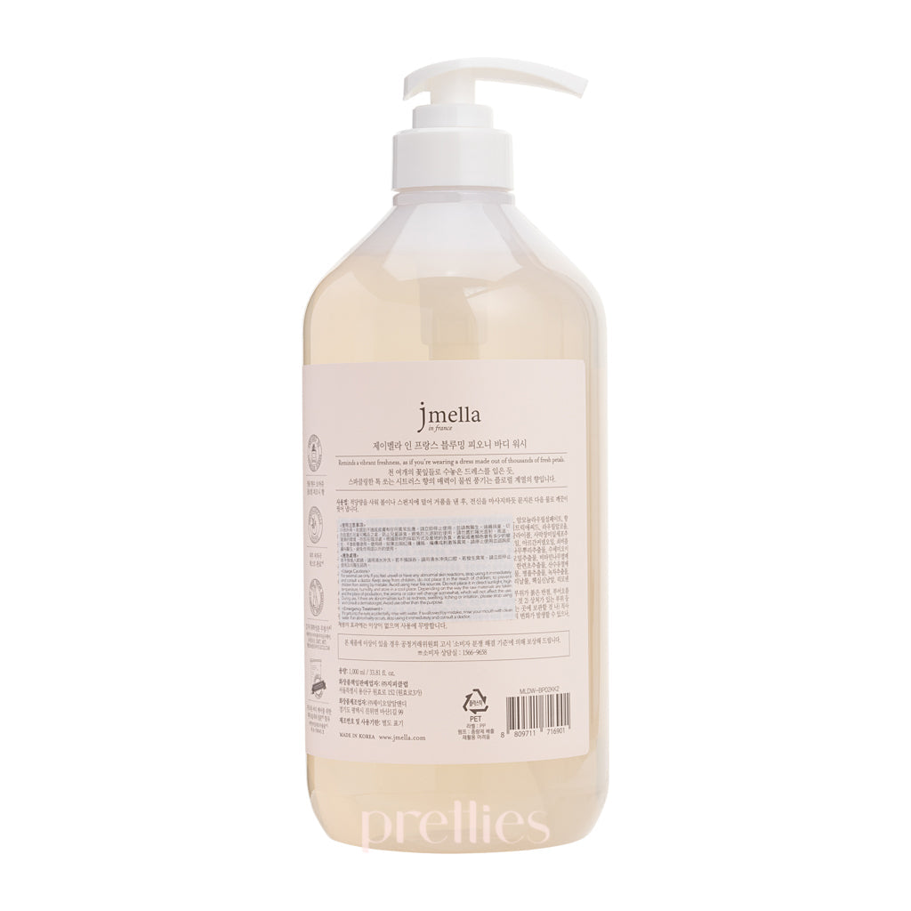 jmella Luxurious Fragrance Body Wash - Blooming Peony Scent, 33.8oz (1000ml) for Women | Hydrating & Moisturizing Shower Gel for Daily Skincare & Relaxing Bath Time