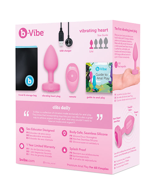 B Vibe Rechargeable Remote Control Vibrating Heart Silicone Anal Plug - Small/Medium Size, Pink - Perfect for Couples Play & Solo Pleasure