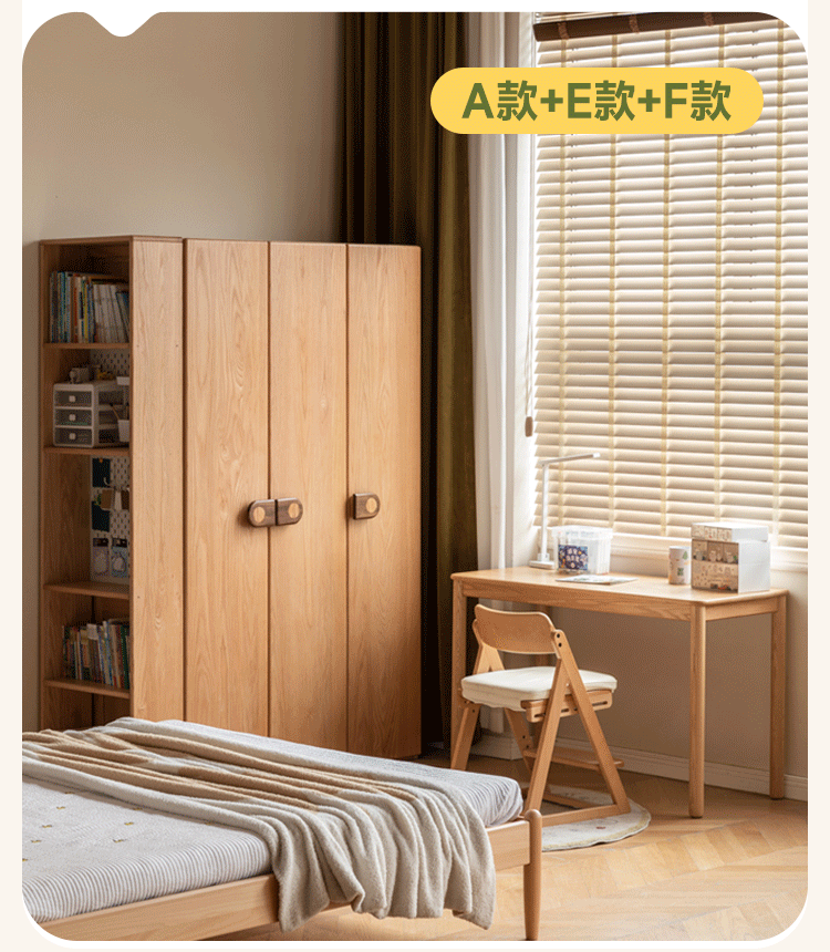 Solid Oak Wood Kids Wardrobe with Built-in Desk - Durable Children's Furniture for Bedroom & Nursery Organization