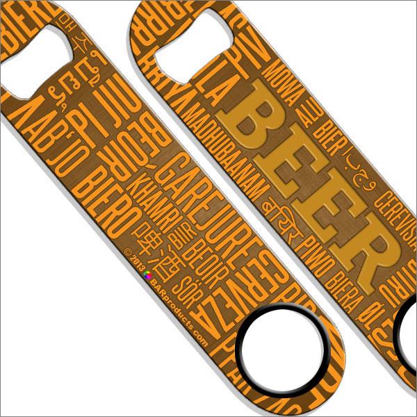 Beer Bottle Opener - Quick & Easy Beer Cap Remover for Home, Bar, Parties & Outdoor Adventures
