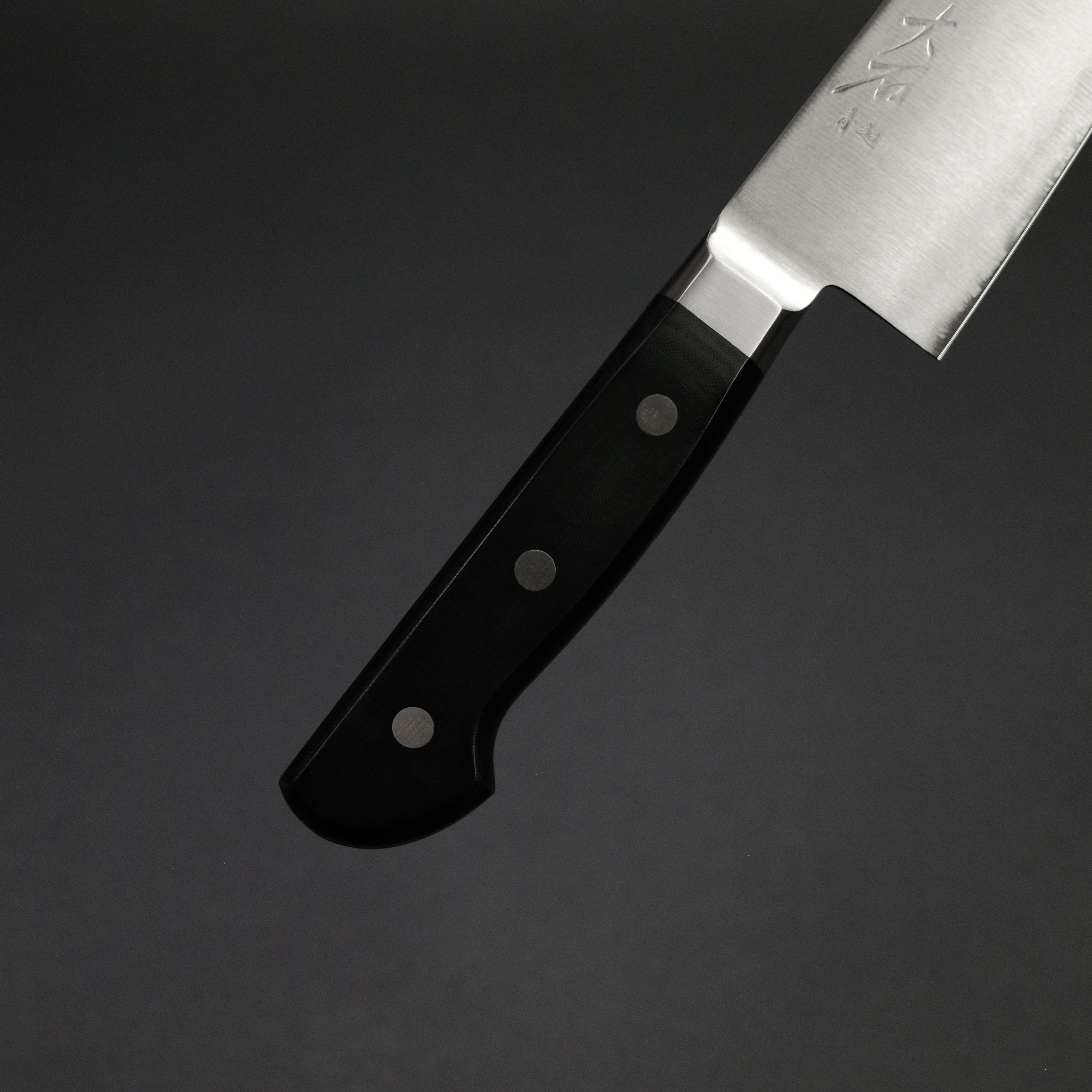 Ohishi Blue Super Stainless Clad Gyuto 210mm Japanese Chef Knife with Linen Micarta Handle - Professional Kitchen Knife for Slicing, Dicing & Meat Cutting