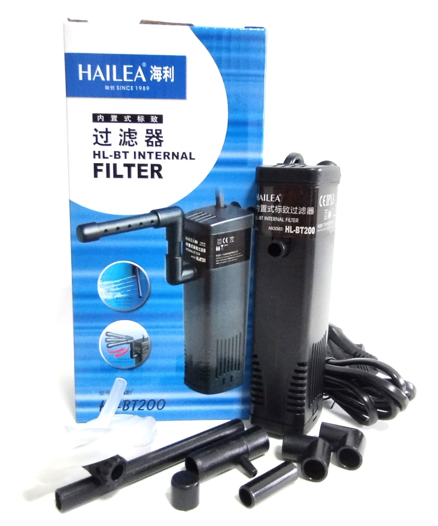 HAILEA BT Series Aquarium Filter Pump - 200 to 1000L/Hr Flow Rate for Freshwater & Saltwater Fish Tanks, Ponds, Hydroponics and Water Circulation Systems