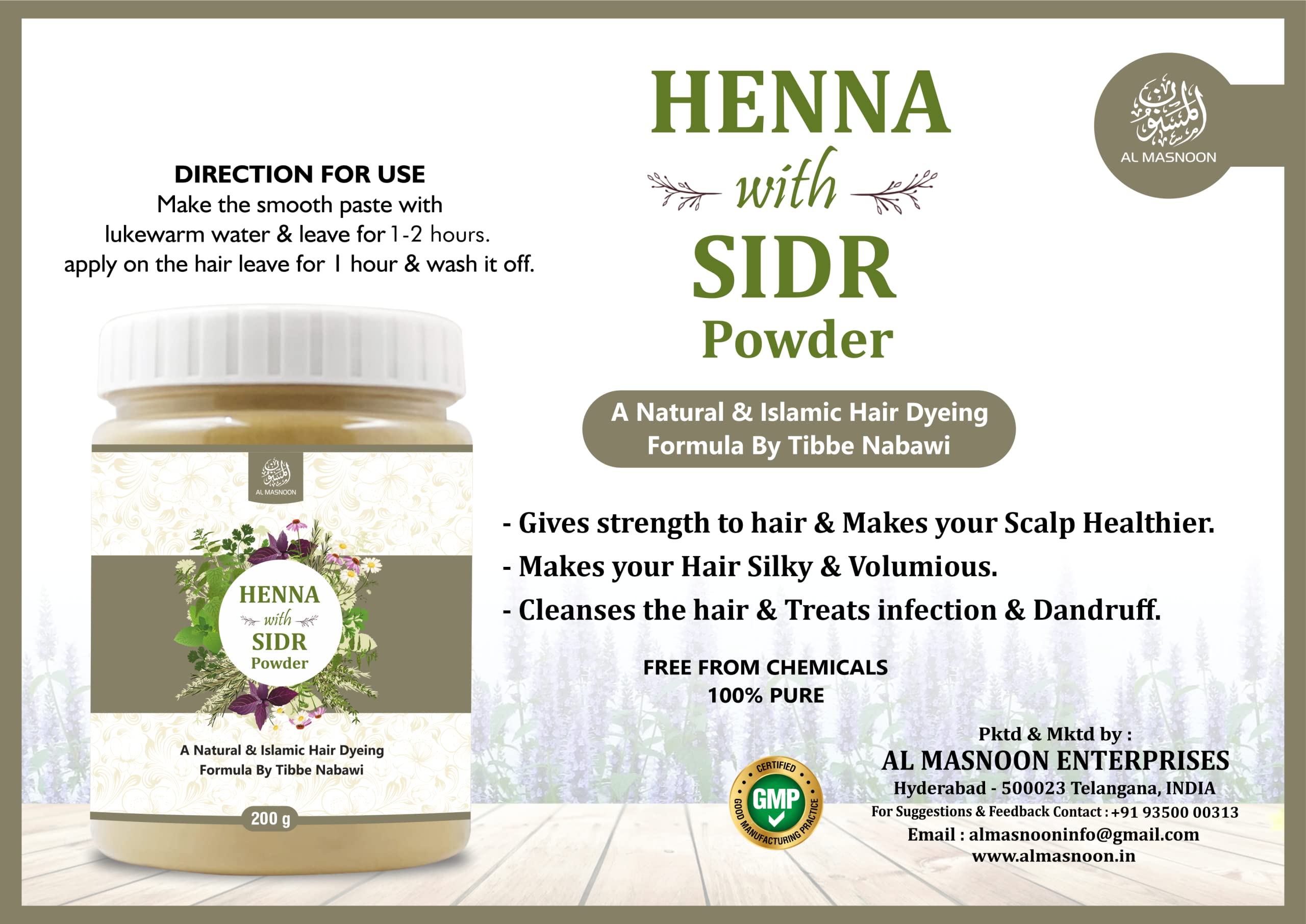 AL MASNOON Henna with Sidr Leaves Powder - 100% Natural Hair Dye for Hair Care & Conditioning (200g) | Safe Chemical-Free Coloring for Gray Coverage, Highlights & Hair Treatment at Home
