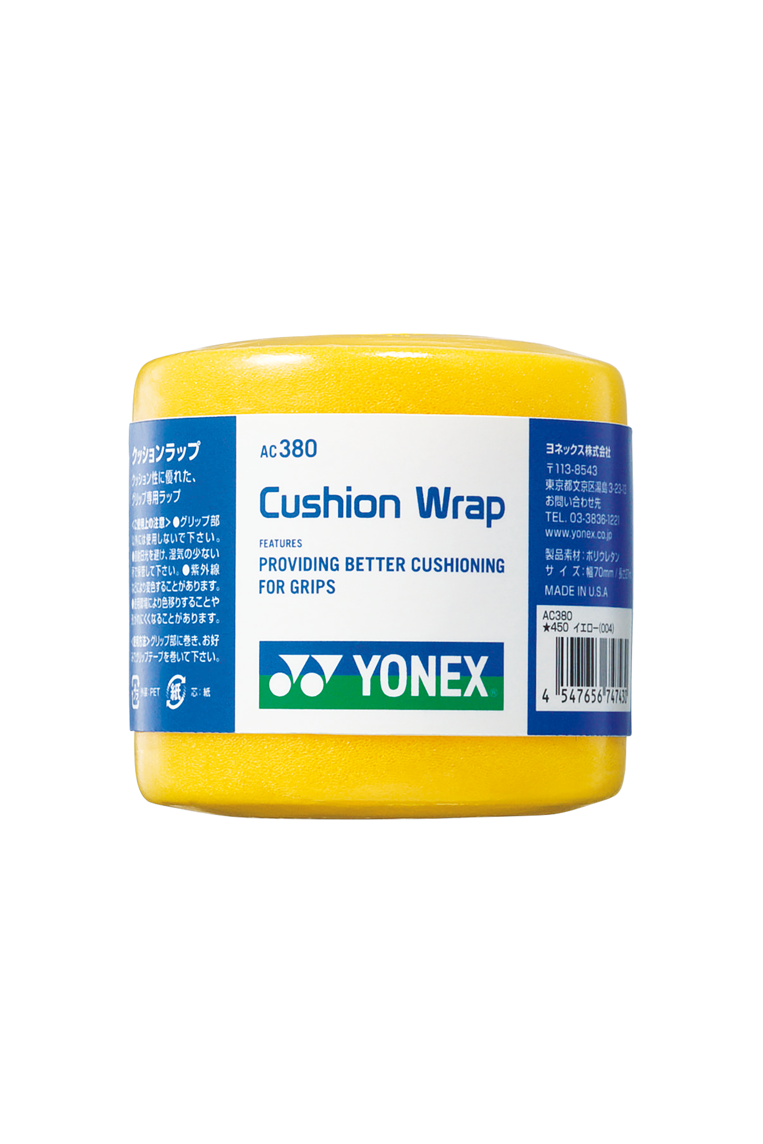 Yonex AC380 Cushion Wrap - Premium Badminton Grip Tape for Enhanced Comfort & Sweat Absorption | Perfect for Tennis, Badminton, Squash & Racquet Sports Players