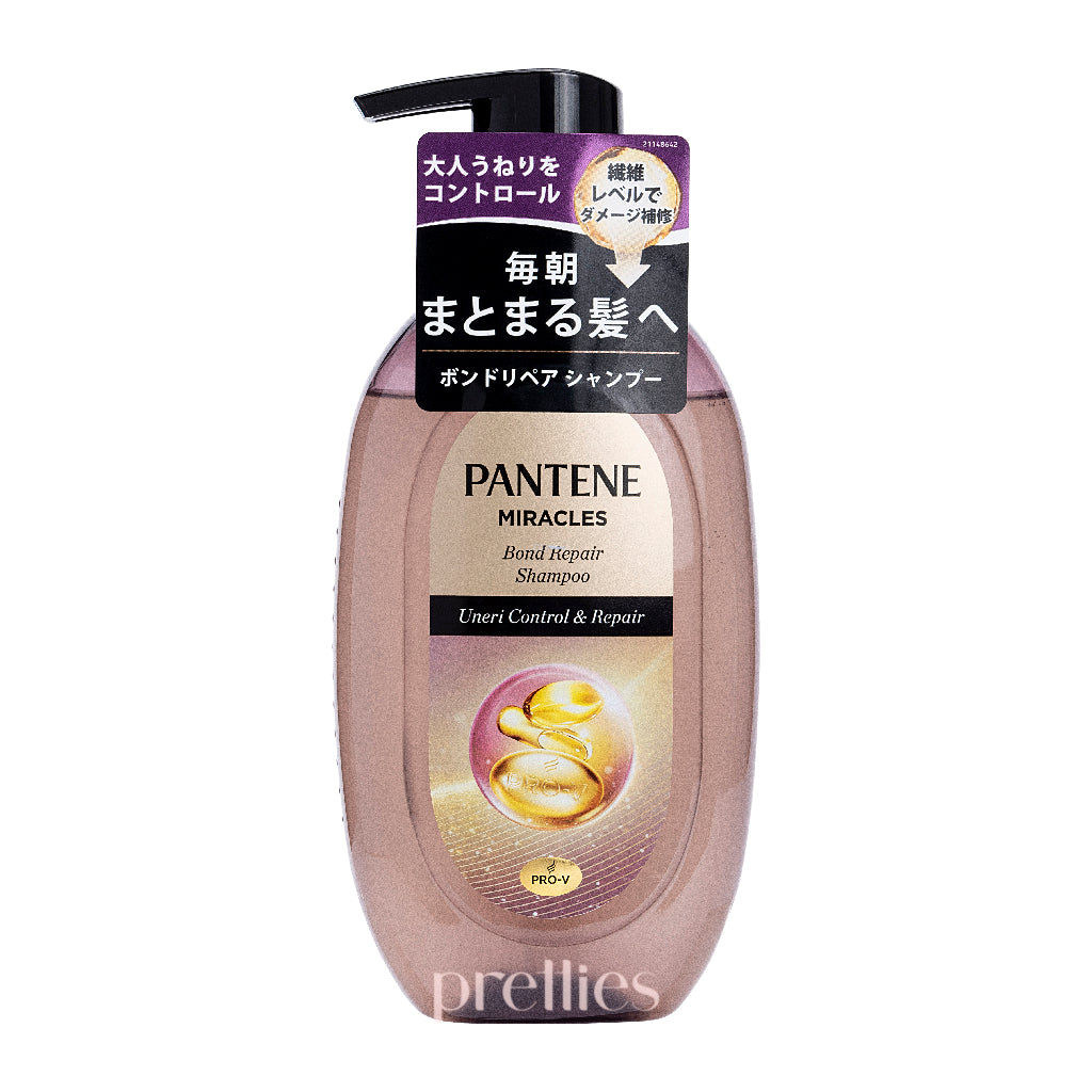Pantene Miracles Bond Repair Shampoo - Frizz Control & Hair Repair for Damaged Hair | Sulfate-Free with Bond Repair Technology | 15.5oz (440g) | Purple | For Dry, Frizzy Hair Care & Salon-Quality Results at Home