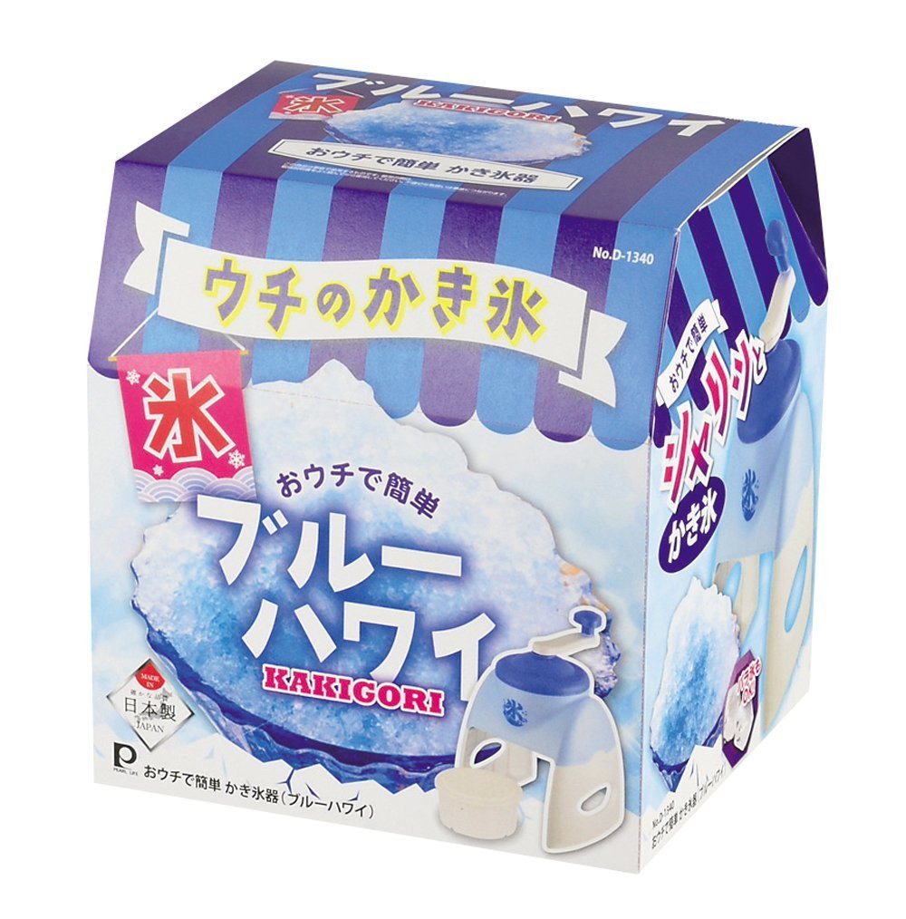 JapanBargain 1920 Japanese Slushy Machine - Hand Crank Non-Electric Snow Cone Maker & Shaved Ice Machine (Made in Japan, Blue) - Perfect for Summer Parties, Kids Treats, and DIY Frozen Desserts at Home