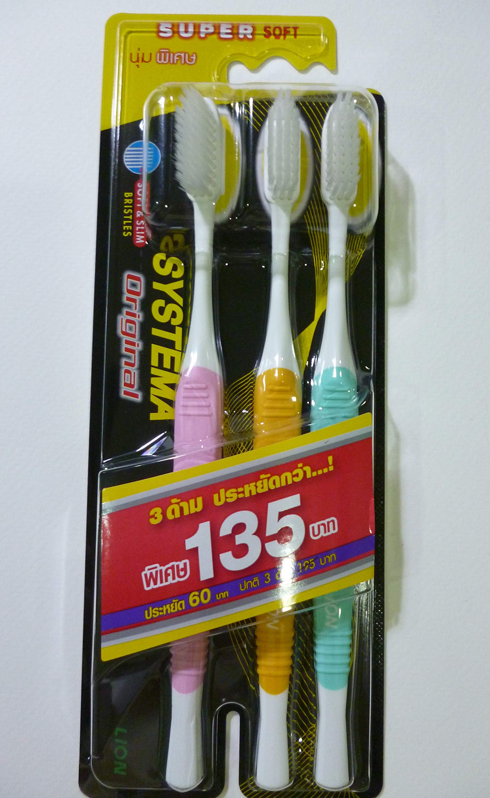 Systema Original Super Soft & Slim Bristles Toothbrushes - 3 Pack Family Set for Gentle Cleaning & Gum Care | Perfect for Travel, Home & Office Use