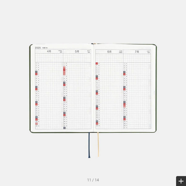Hobonichi Techo 2025 MOTHER Planner - A6 Size Daily Japanese Diary (January Start, Monday Start) - Perfect for Journaling, Planning & Gift Giving