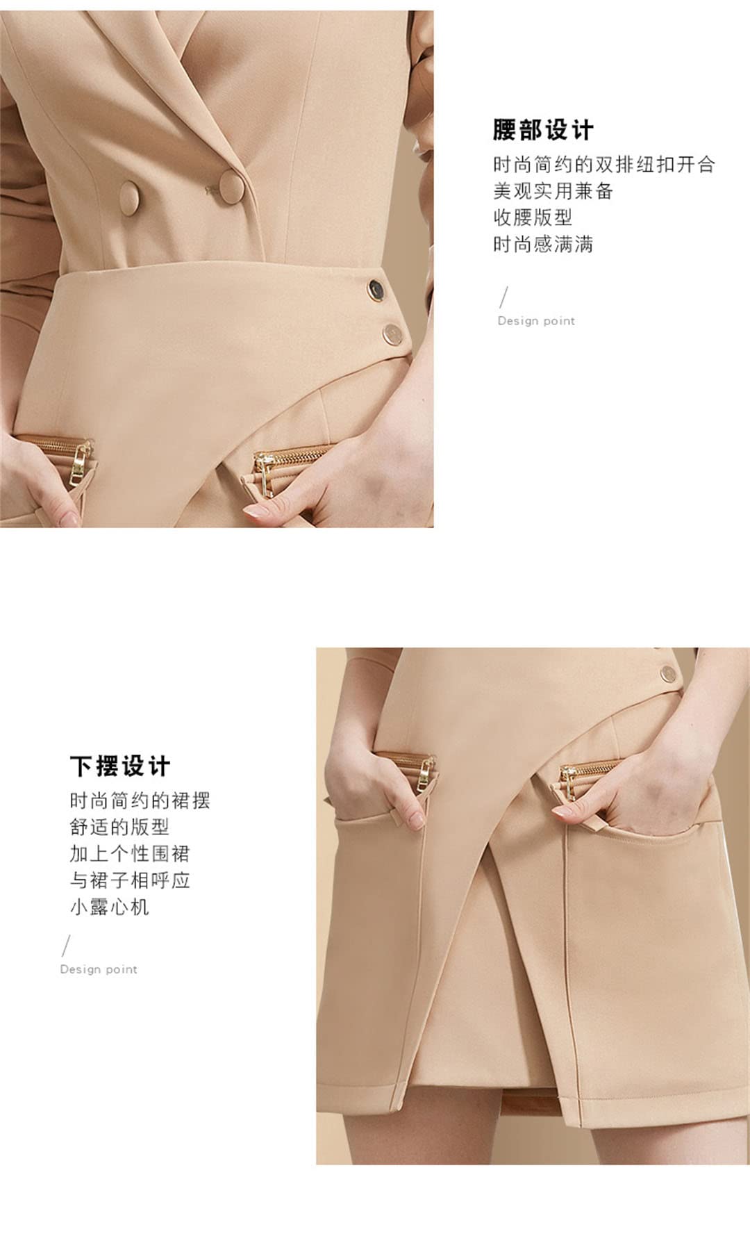 Women's Asymmetrical Blazer Dress & Mini Skirt 2-Piece Set - Long Sleeve Office Work Suit for Business Professional & Cocktail Party Outfits