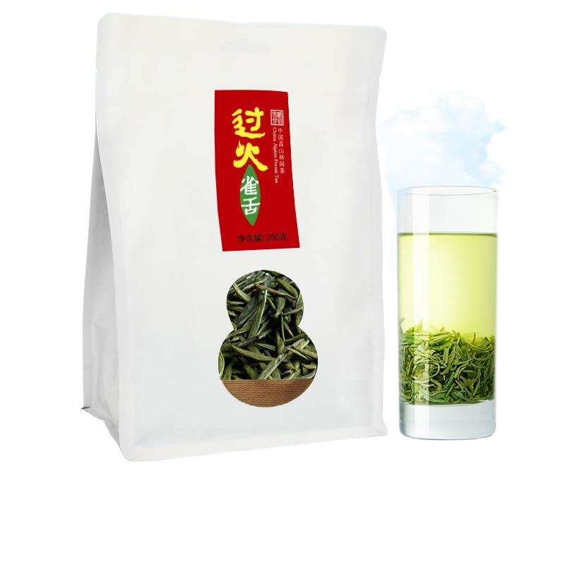 Premium Bi Luo Chun Green Tea 250g (8.8oz) - High Fragrance Loose Leaf Tea for Daily Brewing | Perfect for Home, Office & Gift Giving