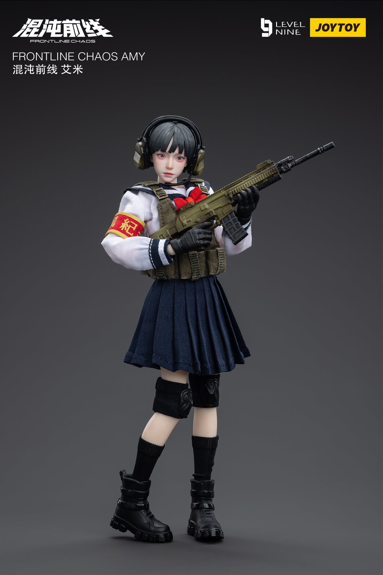 JOYTOY Level Nine 1/12 Scale Frontline Chaos Amy Action Figure - Collectible Military Model for Display & Gaming Scenes