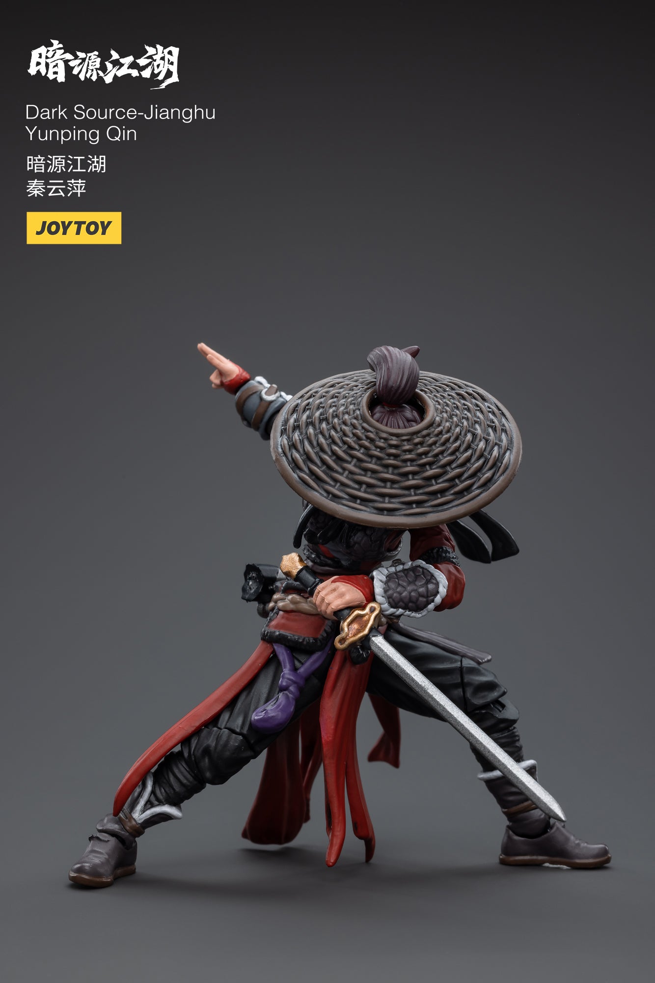 1/18 Scale JOYTOY 3.75 Inch Dark Source Jianghu Yunping Qin Action Figure - Collectible Toy for Display, Photography & Role Play Scenes