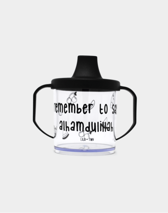 Alhamdulilah Trainer Cup - Islamic Baby Sippy Cup with Straw, Leak-Proof Muslim Kids Drinking Bottle for Home, Travel & Mosque - Perfect for Prayer Times & Islamic Teachings