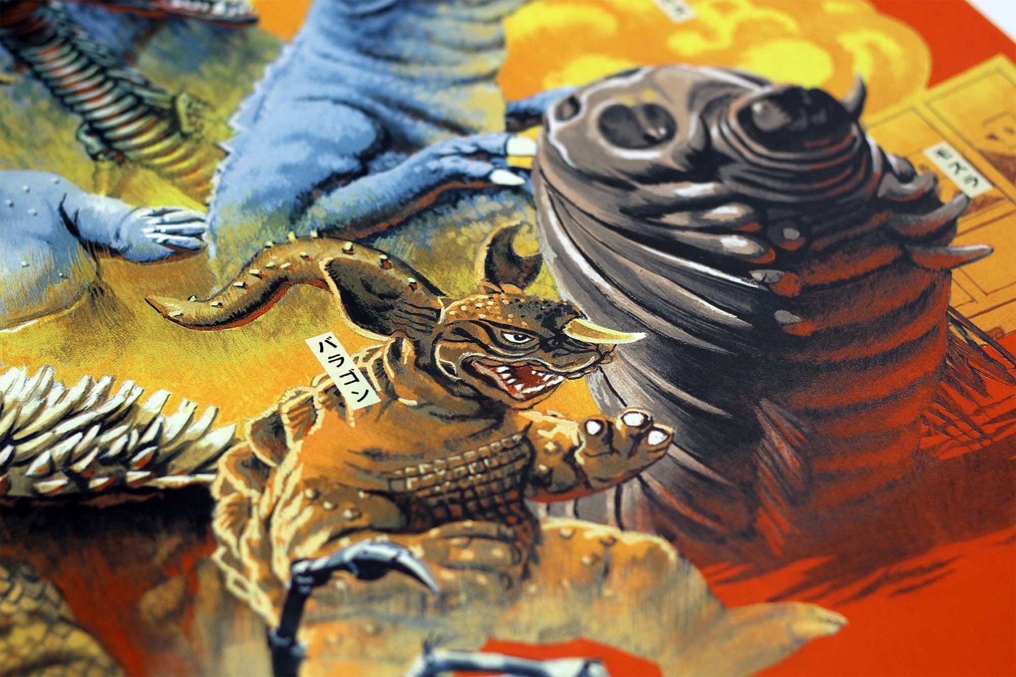 Destroy All Monsters Movie Poster - Limited Edition Variant Art Print - Perfect for Home Theater Decor, Man Cave Wall Art & Gift for Kaiju Fans