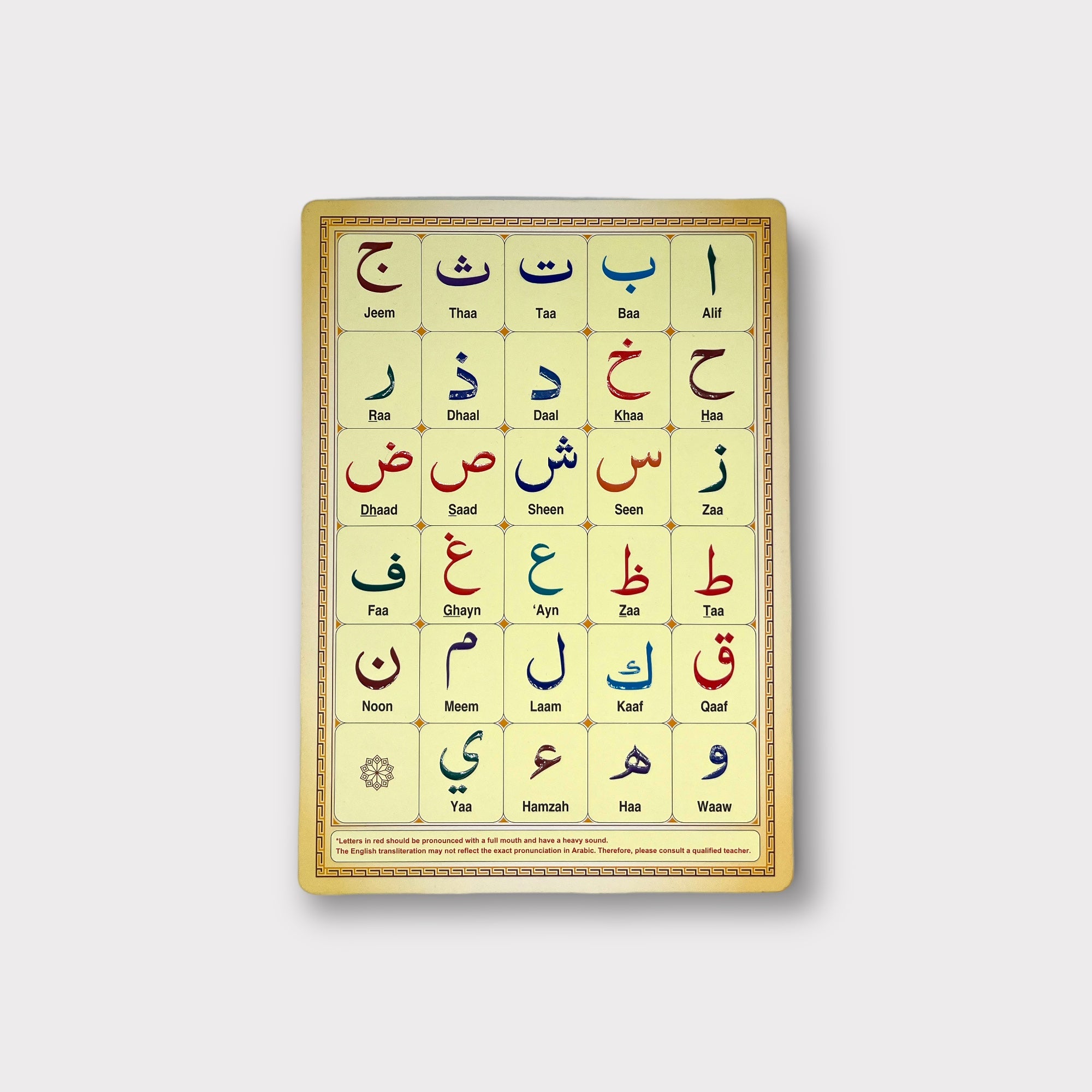 A4 Cardboard Takhtee - Durable Cardboard Sheets for School Projects, Art & Craft, Office Use - Perfect for DIY, Presentations & Bulletin Boards