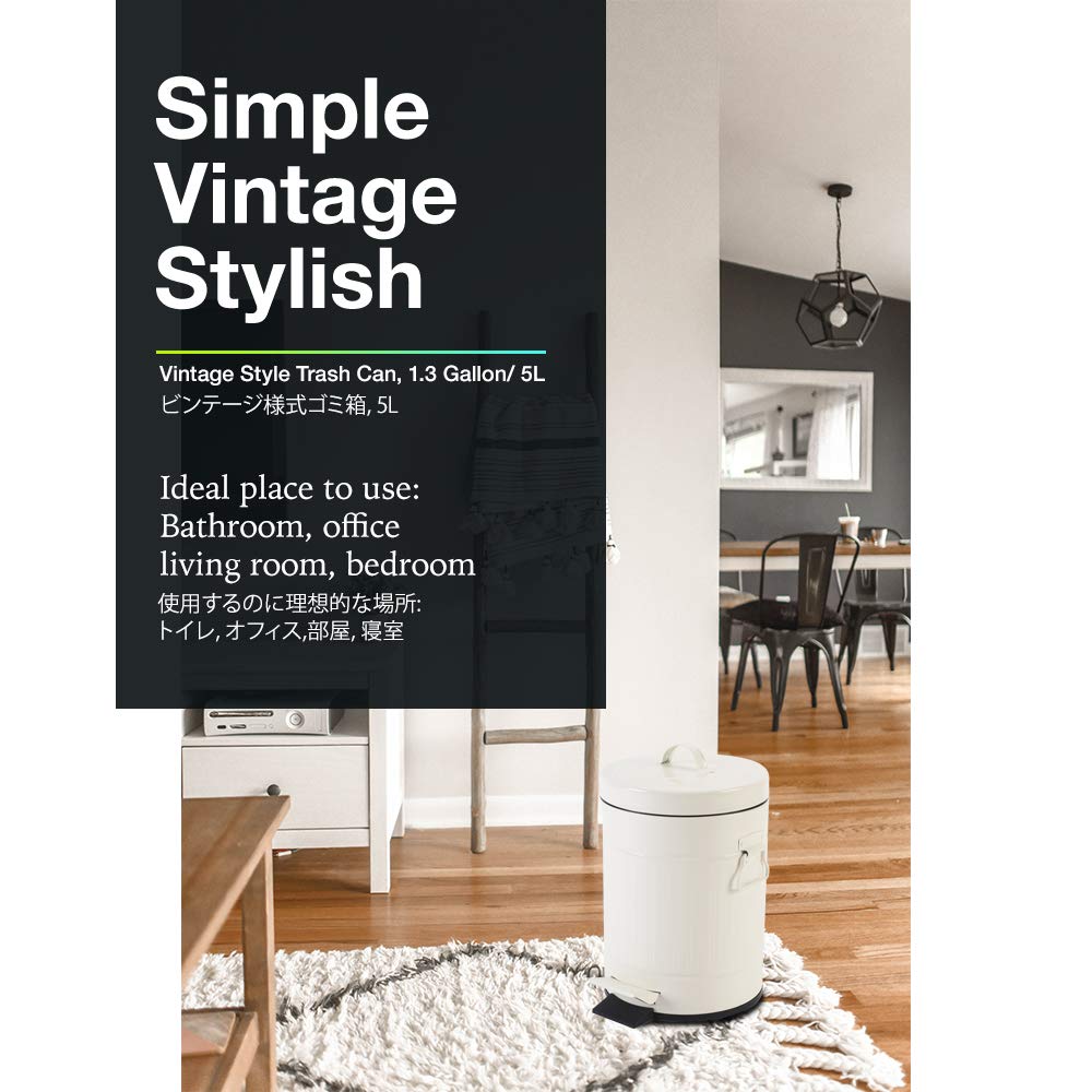 Retro Step Trash Can with Lid - 5L/1.3 Gallon Small Bathroom & Bedroom Garbage Bin - Soft Close Vintage Waste Basket for Home, Office - Glossy Cream White | Perfect for Bathrooms, Bedrooms & Home Offices