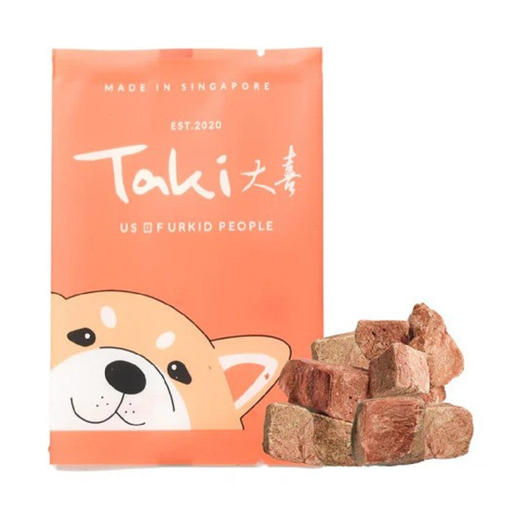 Premium Freeze-Dried Beef Liver Dog & Cat Treats - High-Protein, Grain-Free, All-Natural Pet Snacks for Training & Rewards