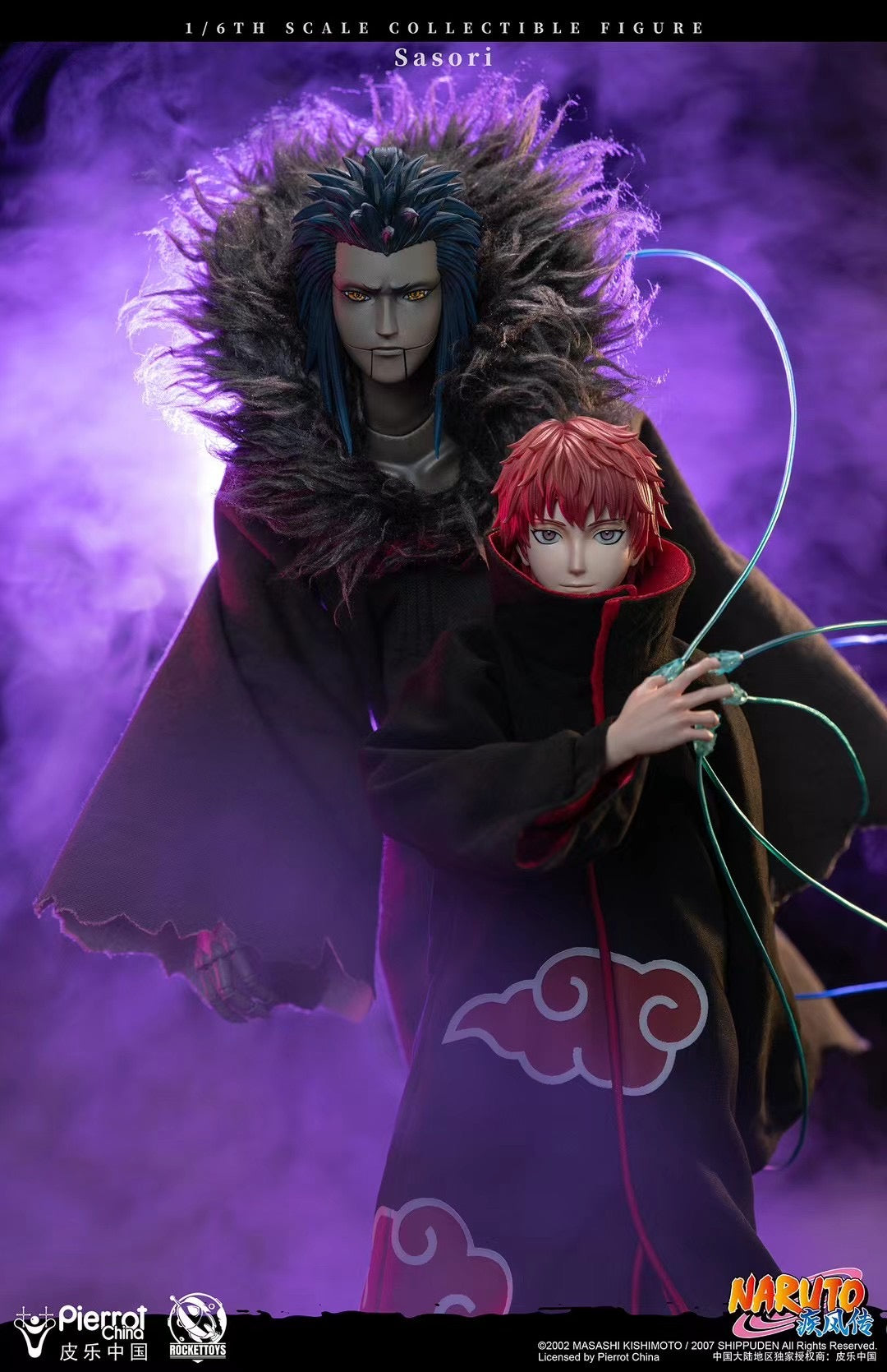 Official Naruto Licensed Sasori Action Figure - Collectible Anime Toy for Fans, Cosplay & Home Decor | Perfect Gift for Anime Lovers & Naruto Shippuden Merch Collectors