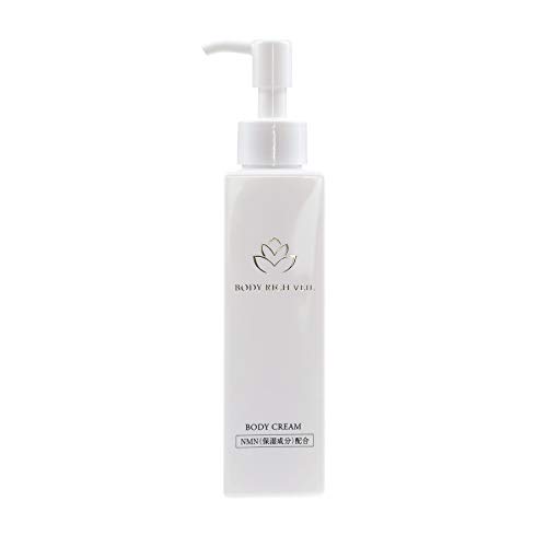 NMN Body Veil Full Body Cream - Anti-Aging & Skin Rejuvenation Moisturizer for Face & Body | Perfect for Daily Skincare Routine & Nighttime Hydration