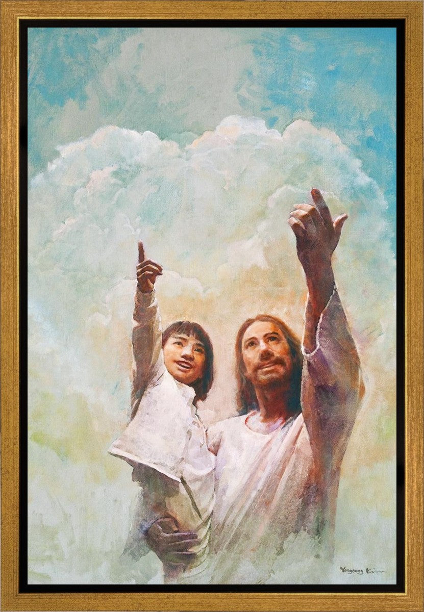 God is Love Gallery Wrap Canvas - Inspirational Christian Wall Art for Home, Office & Church Decor - Perfect for Living Room, Bedroom & Prayer Space