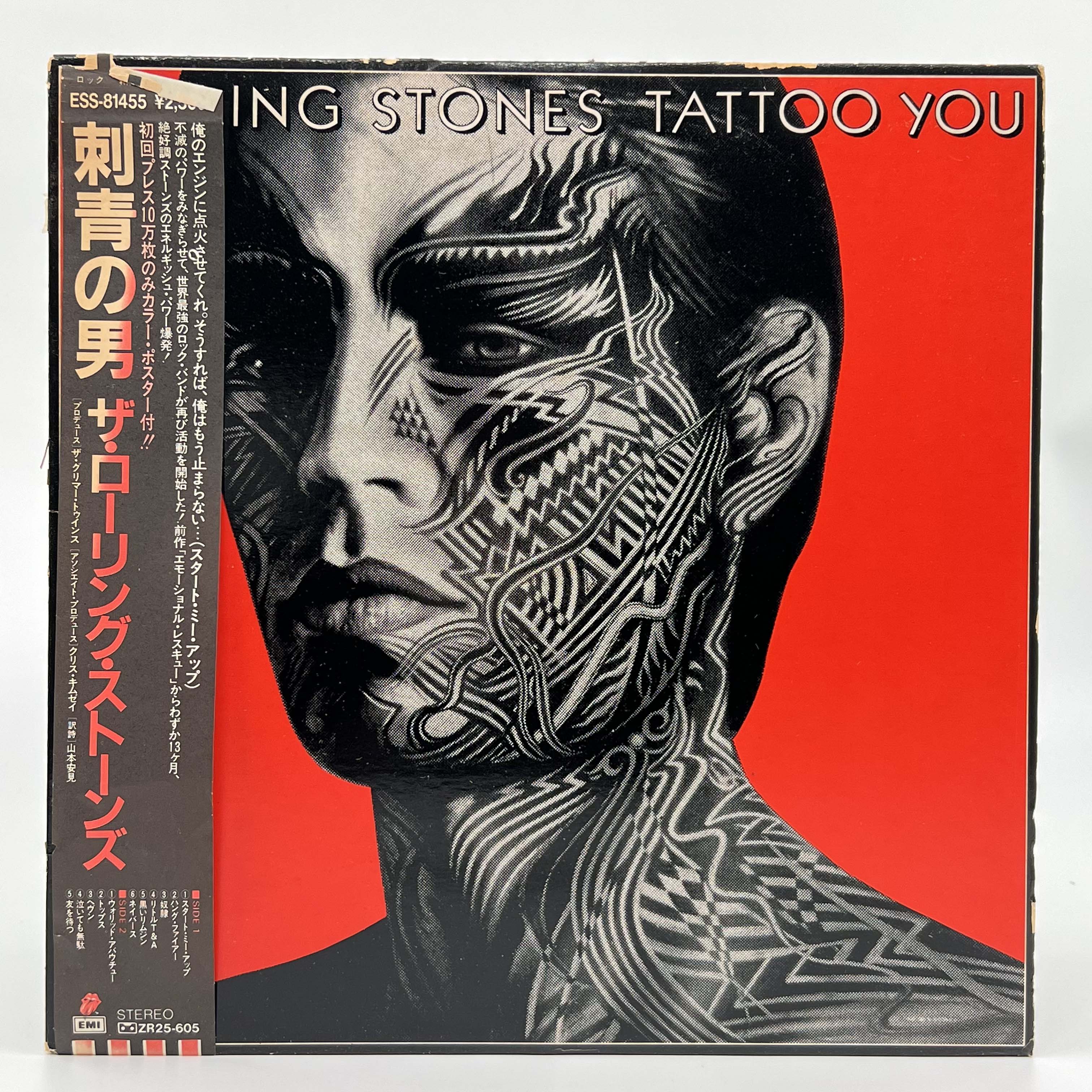 The Rolling Stones Official Merchandise - Vintage Band T-Shirts, Hoodies & Collectibles for Music Fans | Perfect for Concerts, Gifts & Rock Music Lovers