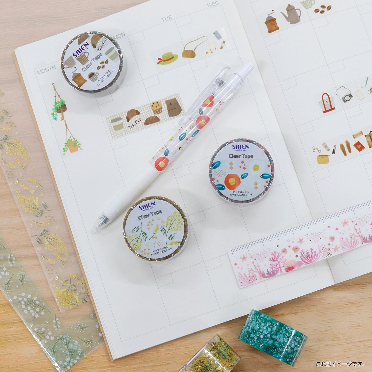 Kamiiso Saien Washi Tape - Pink Coral Pattern with Gold Clear Tape 20mm - Perfect for Scrapbooking, Journaling, and DIY Crafts