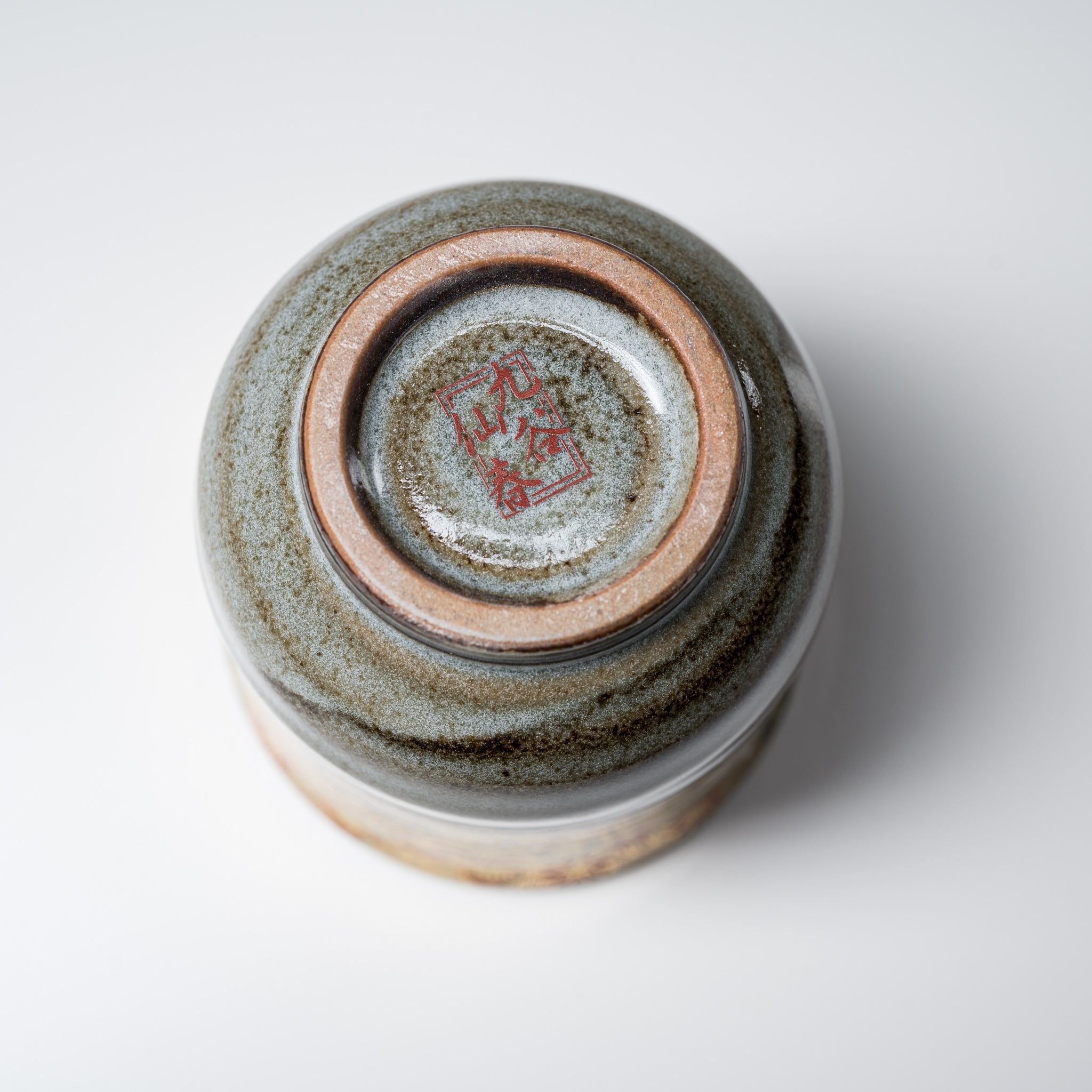 Authentic Kutani Ware Japanese Yunomi Tea Cup - Hanazume Floral Design | Handcrafted Ceramic Tea Cup for Matcha, Green Tea & Daily Use | Perfect Gift for Tea Lovers & Japanese Culture Enthusiasts
