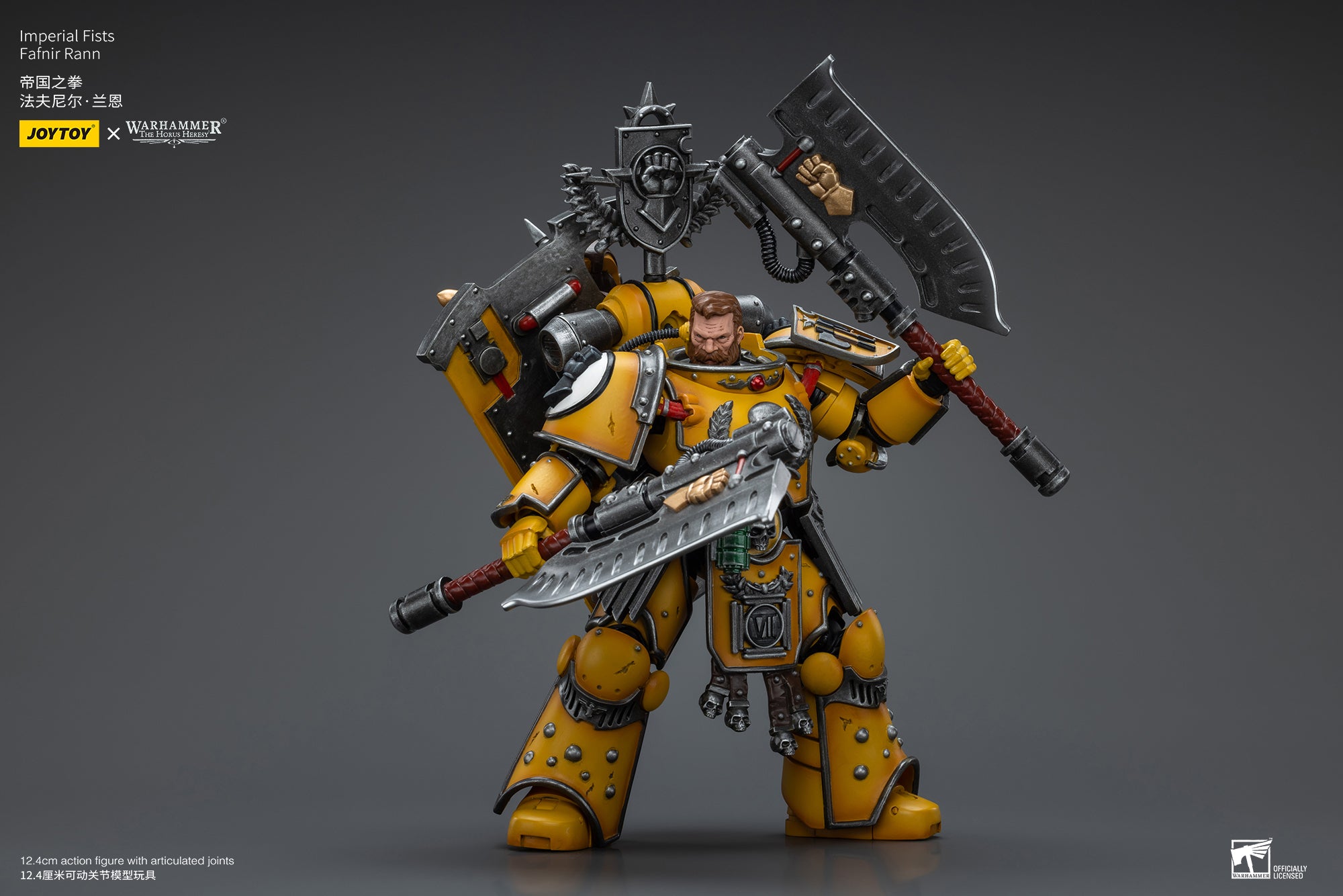 JOYTOY 1/18 Scale Warhammer 40K The Horus Heresy Imperial Fists Fafnir Rann Action Figure - Reissue Collectible Model for Display & Wargaming Scenes