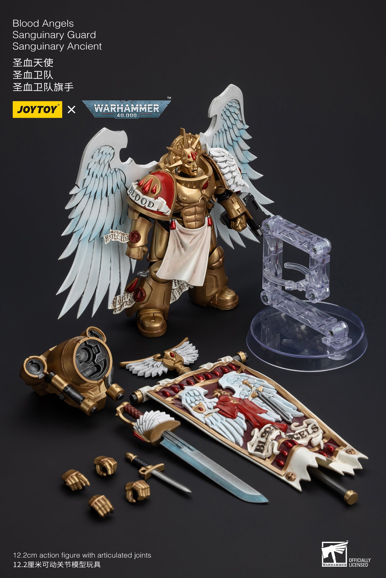 1/18 JOYTOY Warhammer 40K Blood Angels Sanguinary Guard Action Figure - Collectible Miniature for Tabletop Gaming & Display