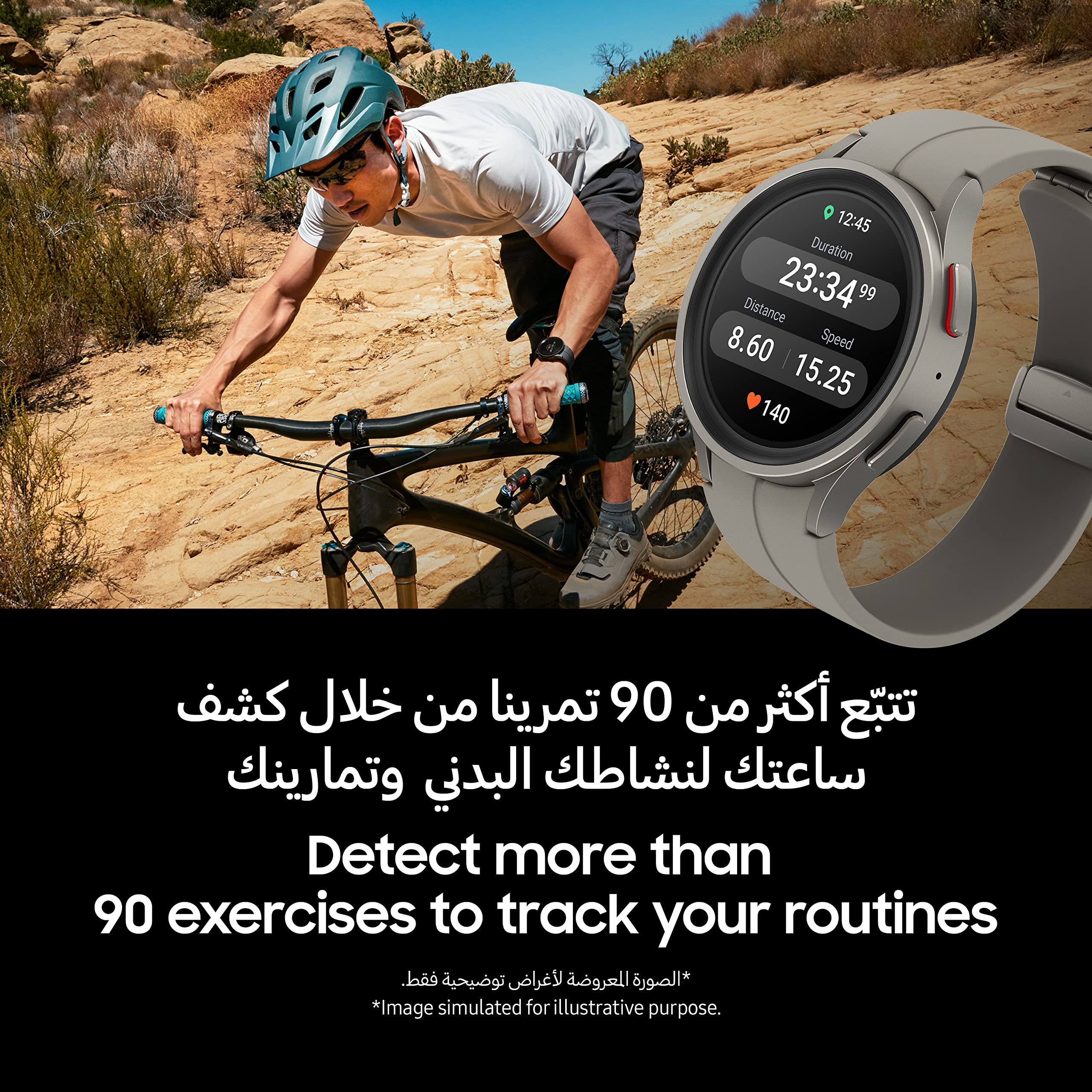 Samsung Galaxy Watch5 Pro (GPS) 45mm Smartwatch with Heart Rate Monitor - Fitness Tracker, Sleep Monitor & Waterproof Smart Watch for Running, Swimming & Outdoor Activities
