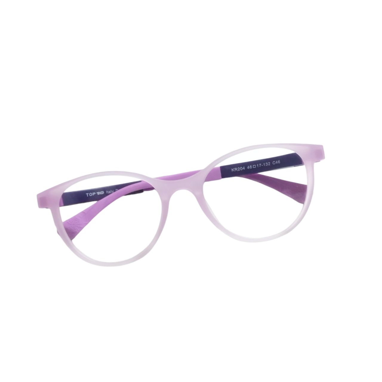 Stylish Pink Cat Eye Glasses for Kids Age 7-12 - Trendy Eyewear for School, Reading & Fashion - UV Protection & Lightweight Frame