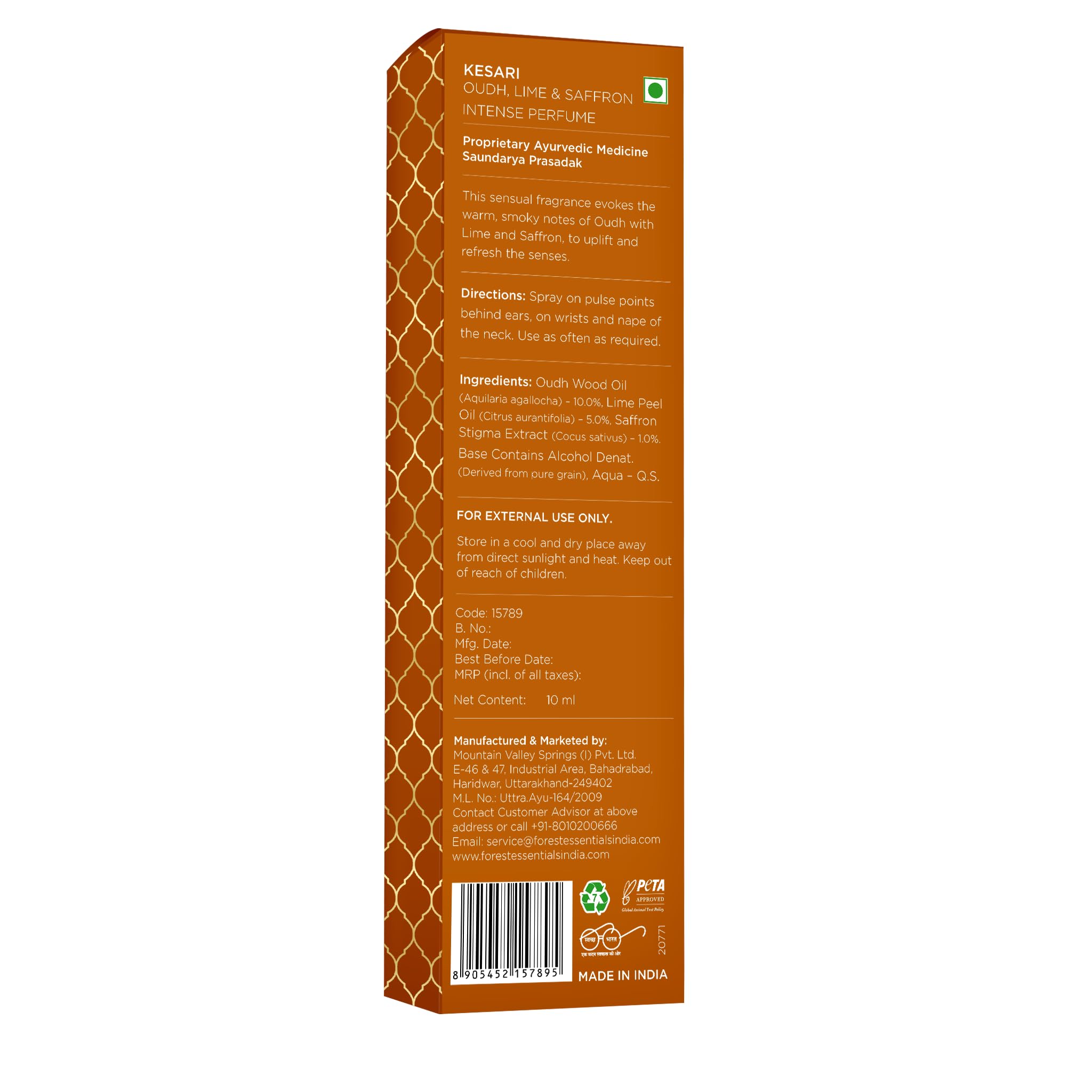 Forest Essentials Intense Perfume Lime Saffron Oudh - Long Lasting Natural Luxury Fragrance for Women & Men | 10ml Liquid Perfume Oil | Perfect for Date Nights, Special Occasions & Daily Wear