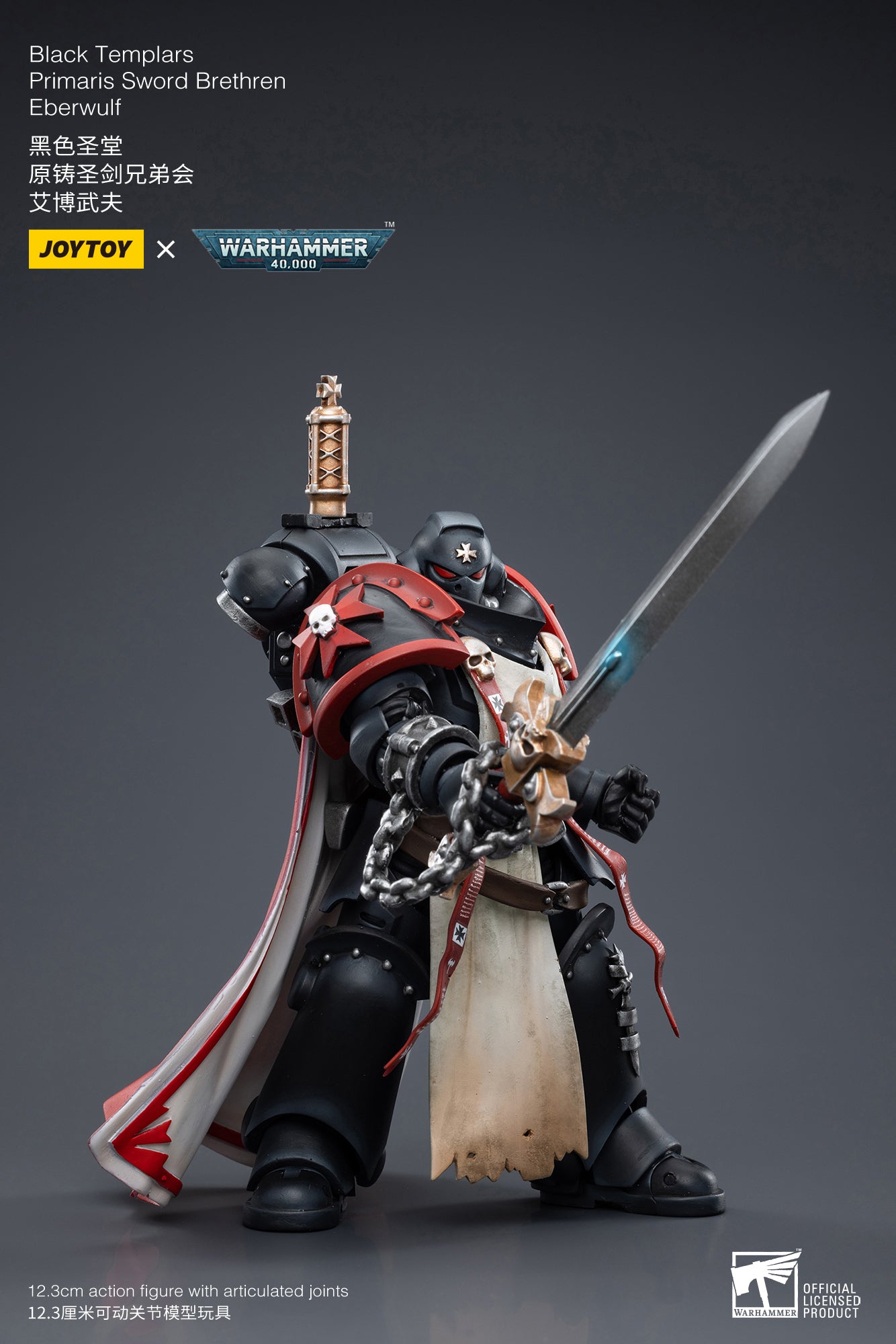 1/18 JOYTOY Warhammer 40K Black Templars Primaris Sword Brethren Eberwulf Action Figure - Collectible Miniature for Tabletop Gaming & Display
