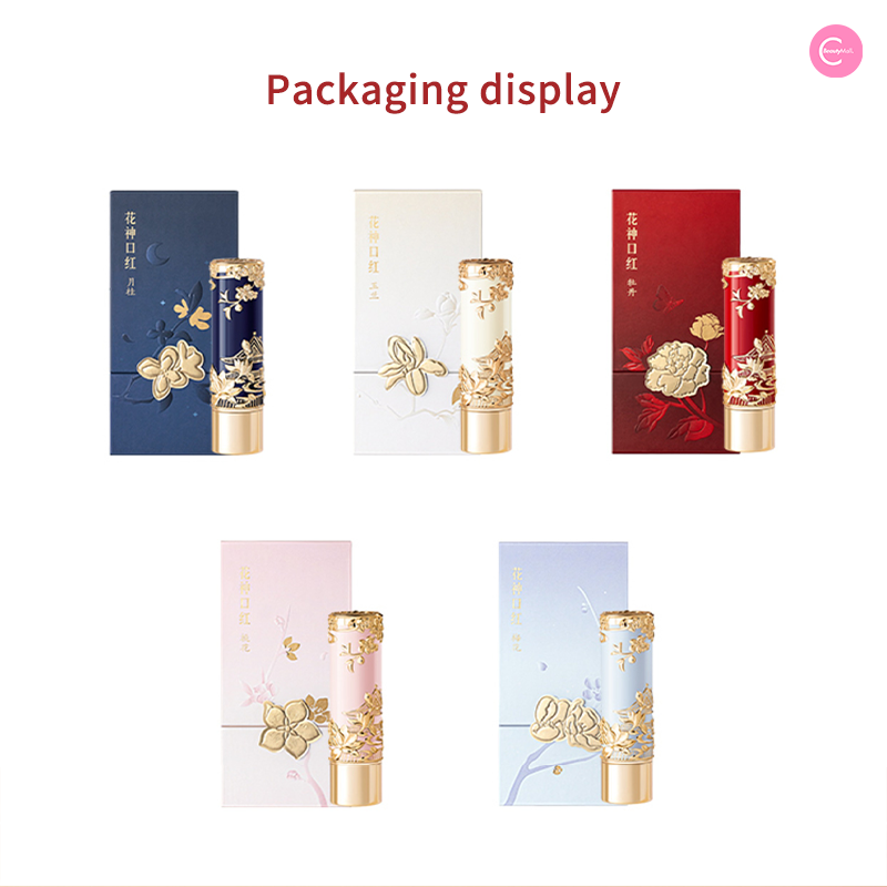 The Palace Museum Flower Goddess Lipstick - Long Lasting Matte Lipstick with Moisturizing Formula - Perfect for Daily Wear, Special Occasions, and Gift Giving